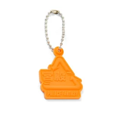 PALACE SCI-FI FANTASY TRI KEYRING ORANGE